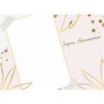 photo-edible-rectangular-to-customize