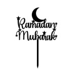 cake-topper-ramadan