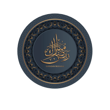 photo-comestible-round-ramadan-blue