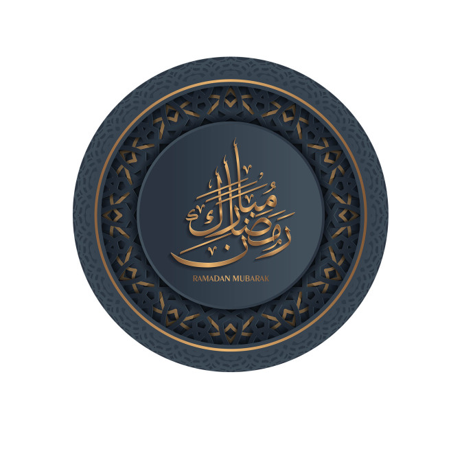 photo-comestible-round-ramadan-blue