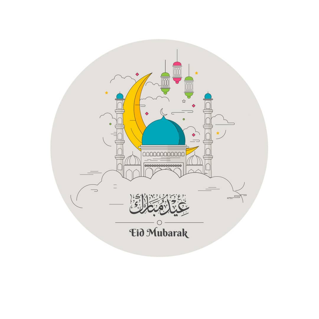 edible photo-round Eid mosque