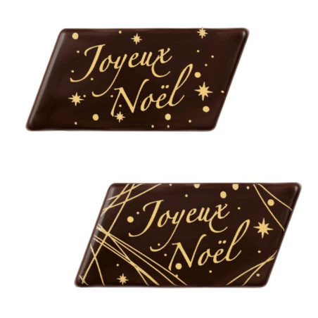 2 Merry Christmas chocolate biases