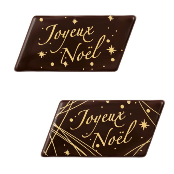 2 Merry Christmas chocolate biases