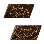 2 Merry Christmas chocolate biases