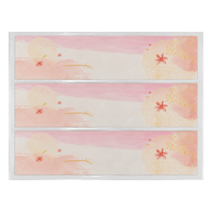 Customizable sugar cake outline