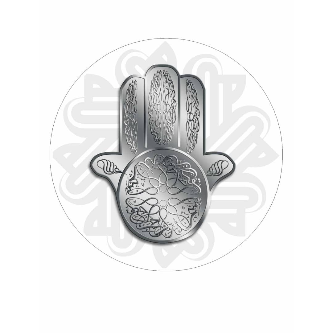 Sugar-disk-hand-of-fatma