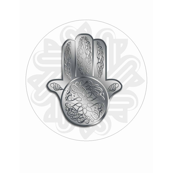 Sugar-disk-hand-of-fatma